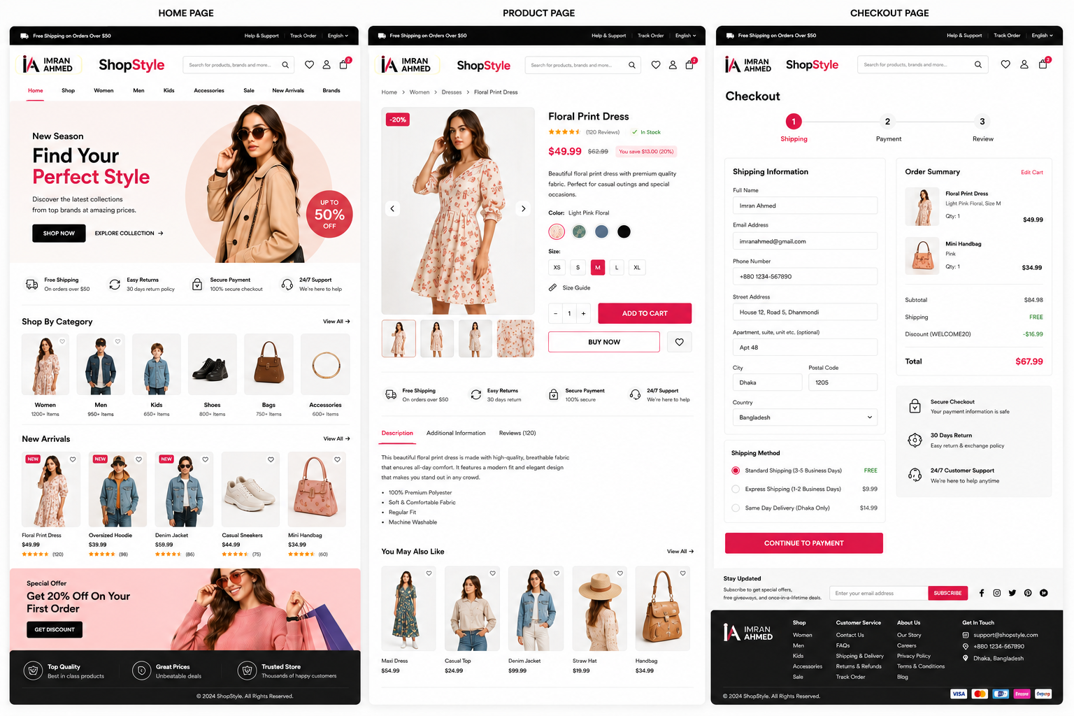 ShopStyle E-Commerce UI